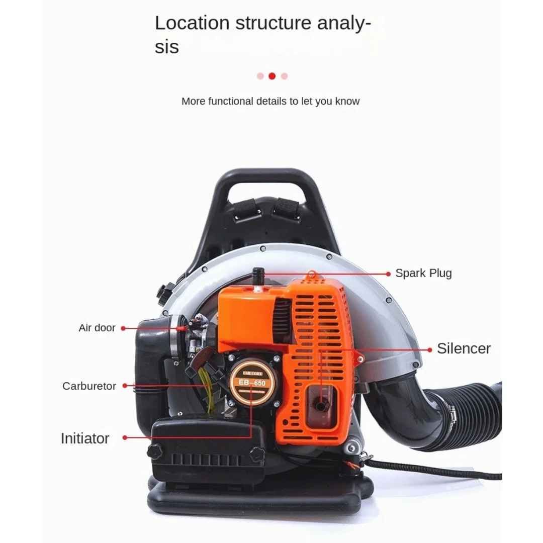 EB8500 กระเป๋าเป้สะพายหลัง Snow Blower 75.6cc เครื่องยนต์ 2 จังหวะ Gas Leaf Blower แบบพกพาเบนซินฝุ่น Snow Blower สําหรับสวนกลางแจ้ง