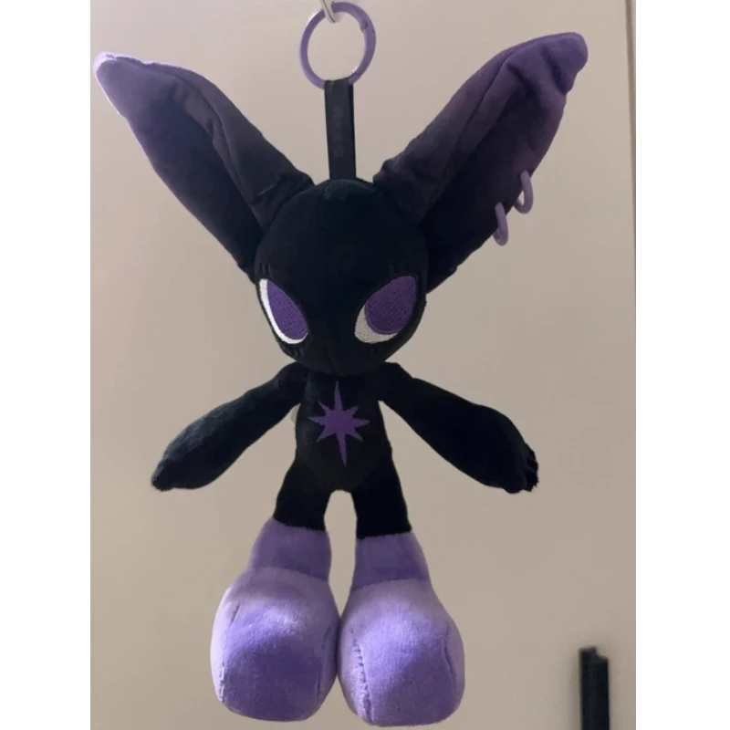 Moos Plüschtier, niedliches trendiges Spielzeug, Rucksack-Dekoration, Anhänger, süßes Paar, Puppe, Heimdekoration, hohe Kostenleistung, Festival-Geschenke