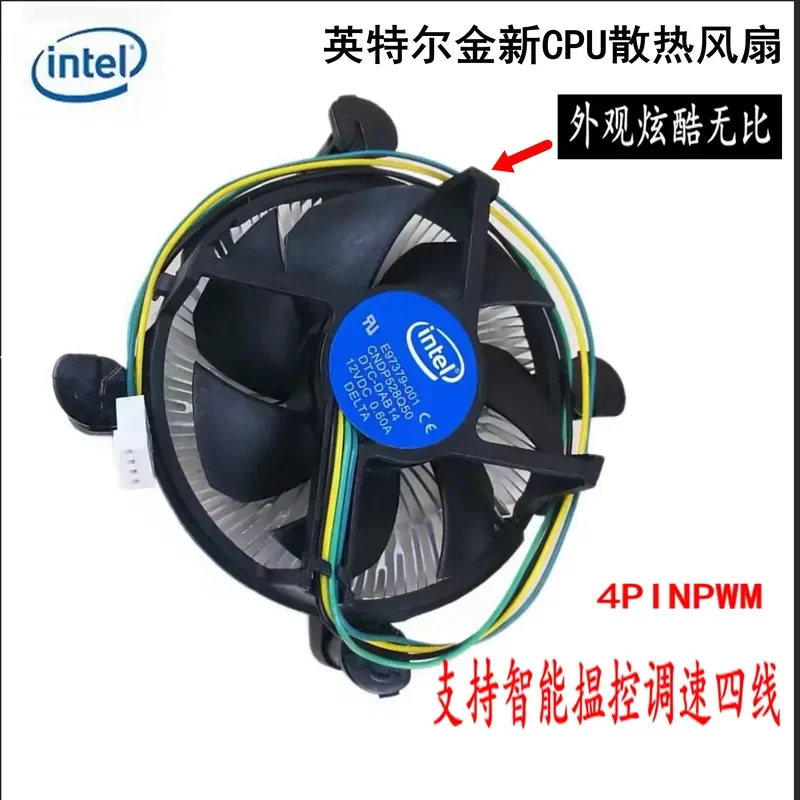 for Intel Core i5 i7 4790 CPU Cooling Fan 12V 0.2A E97379-00