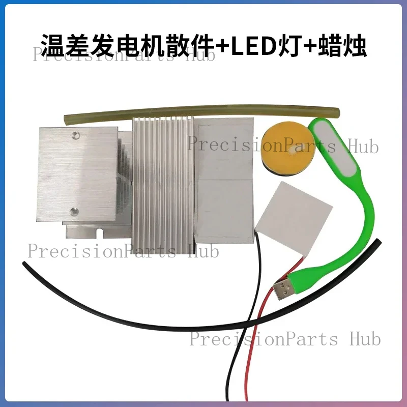 Small Thermoelectric Generator Thermoelectric Power Generation Scientific Experimental Kit