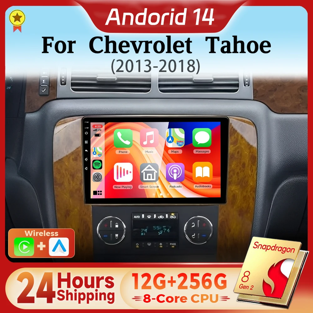 Android 14 Qualcomm… - image