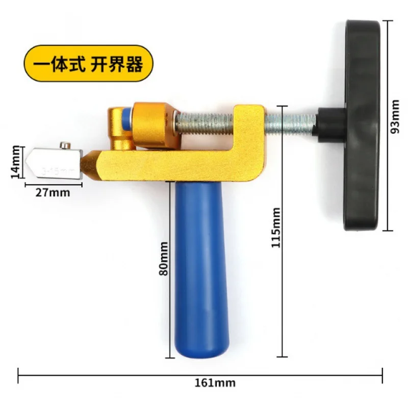 2 In 1 Tile Cutter Glass Aluminum Alloy Cutting Tool Set