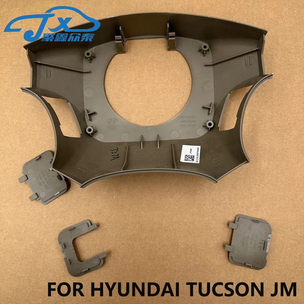 For Hyundai TUCSON JM Plastic cover under steering wheel Bottom shell Steering wheel cover Plastic trim panel Left and right hol