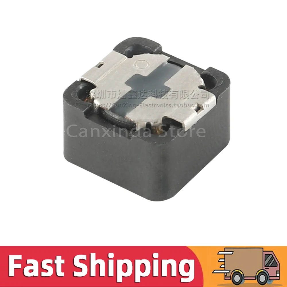5pcs SMD SMT Shield Power Inductor Inductance 4R7 4.7uH 8.5A High Current Moulding Filter 12*12*8mm