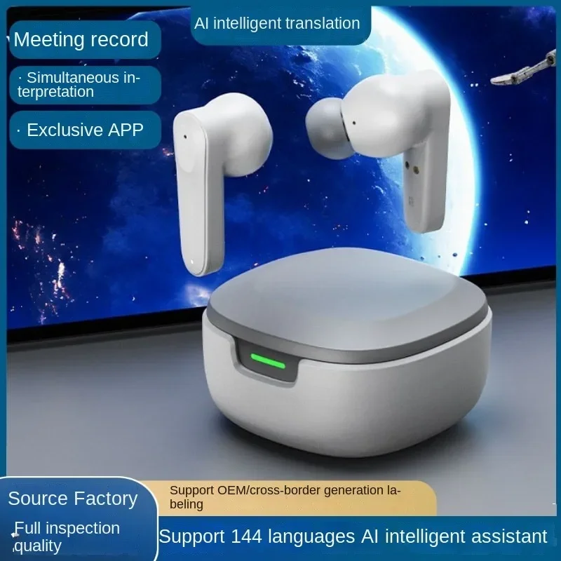 A98 Intelligent Ai … - image