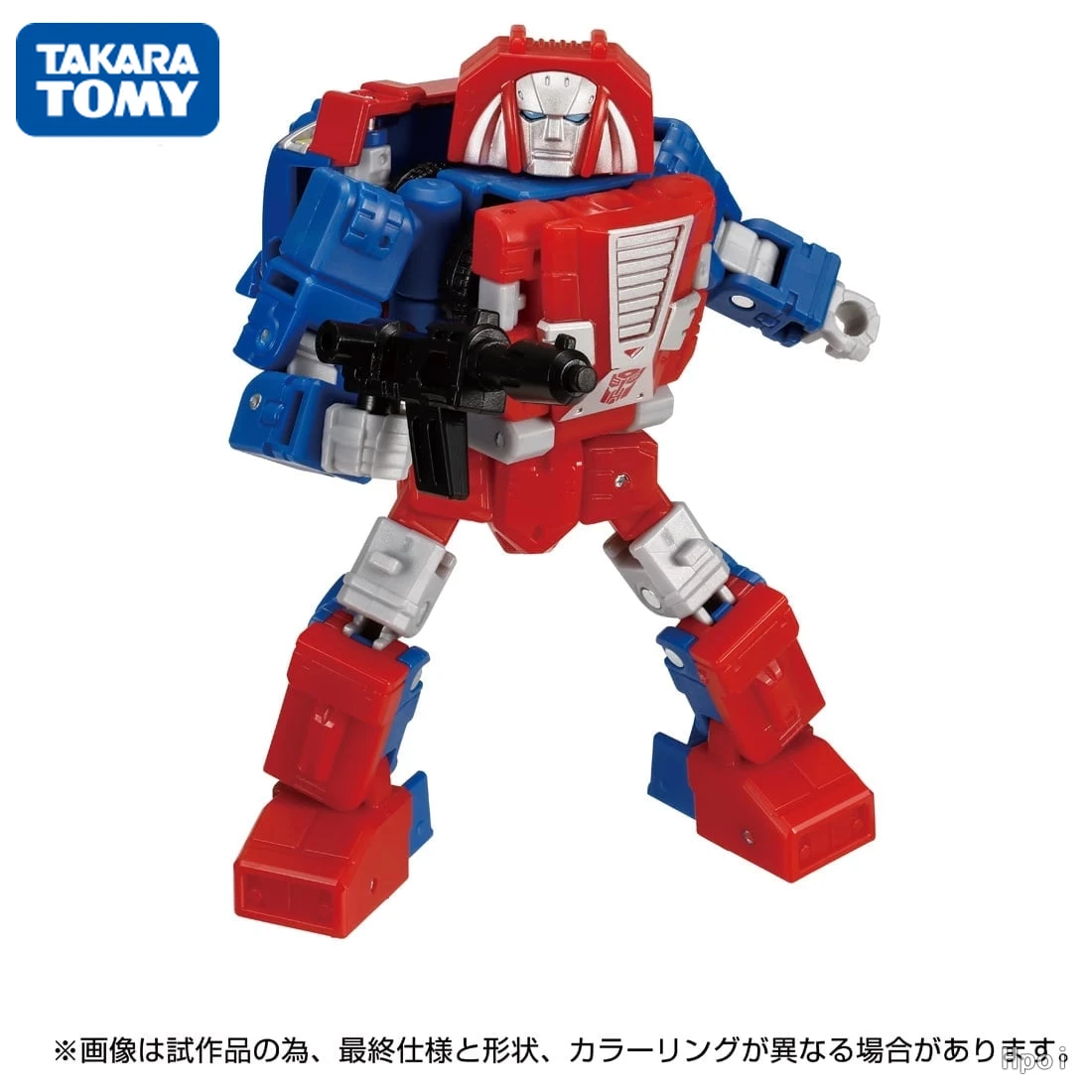 Takara Tomy-figuras de acción de nivel de lujo, Transformers, TL-75, engranajes, modelo de Anime, envío gratis