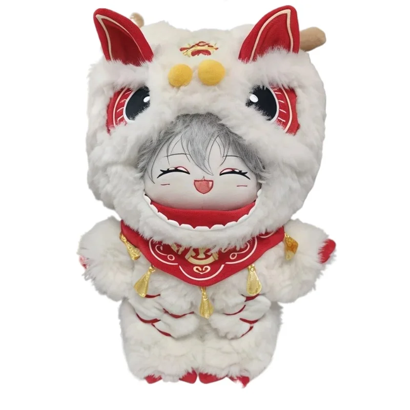 Plush Toy 20cm Doll Clothes Cotton Doll New Year'S Clothing New Year'S Beast Jumpsuit Hoodie Plush Doll Replacement Costume