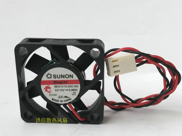 Freight free new SUNON JZ MB40101V2-000C-A99 DC12V 0.96W automobile lamp 4CM cooling fan