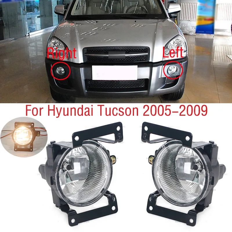 Car Accessories Front Bumper Fog Light Lamp For Hyundai Tucson 2005 2006 2007 2008 2009 Foglight Foglamp With Bulb