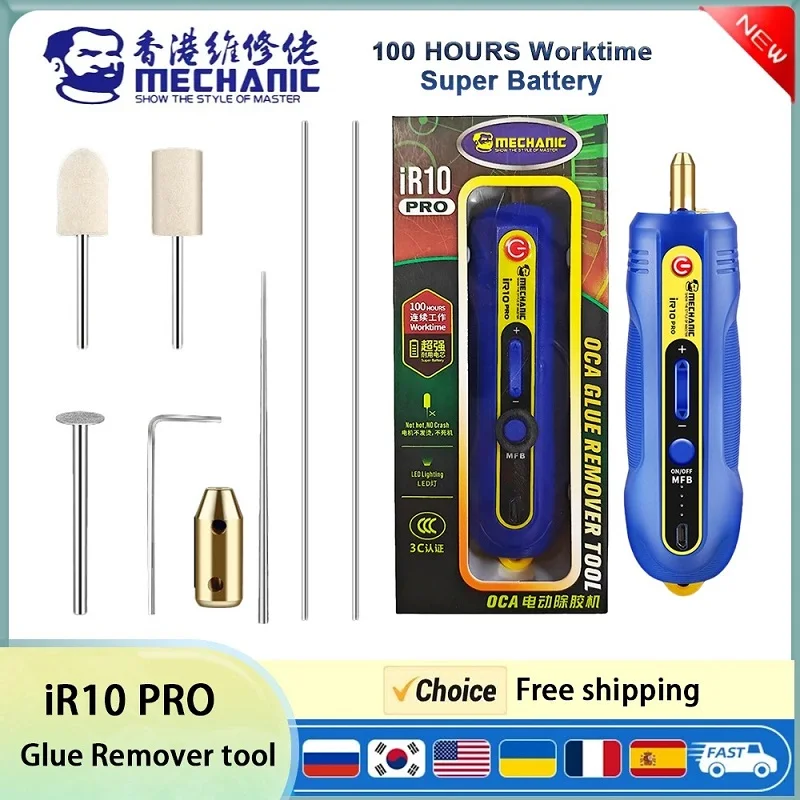 

MECHANIC IR10 PRO Electric OCA LOCA Degumming Tool 3-Speed Regulation Multi-Function for Mobile Phone LCD Glue Remover