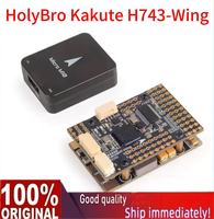 HolyBro Kakute H743-Wing Flight Controller - INAV Ardupilot 3-8S LiPo with M9N/M10N GPS for RC Airplane Fixed-Wing Drone