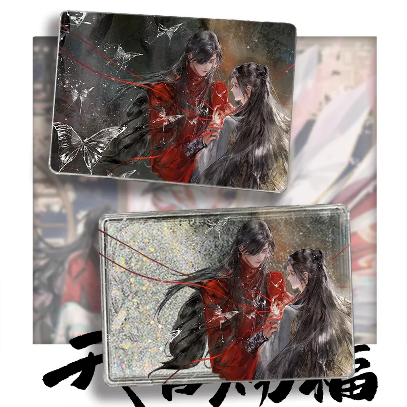 تيان غوان Ci Fu أنيمي الله السماوي يبارك الناس كوس Huacheng Xielian للجنسين 2025 الرمال المتحركة جونغ 6x9 سنتيمتر الوقوف الحاضر #6