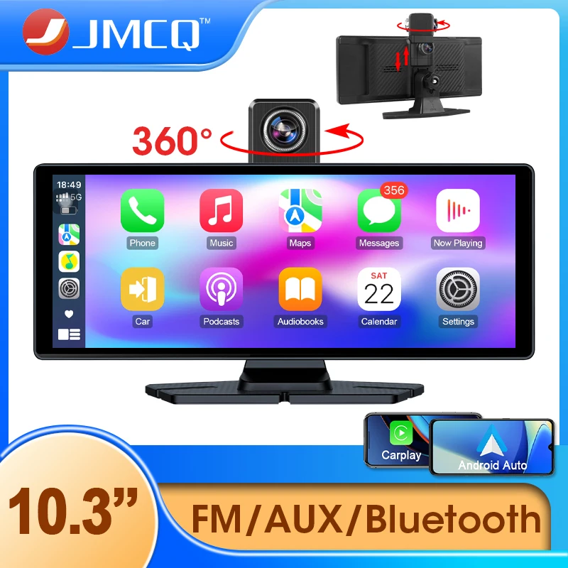 10.3" 360° Rotating… - image