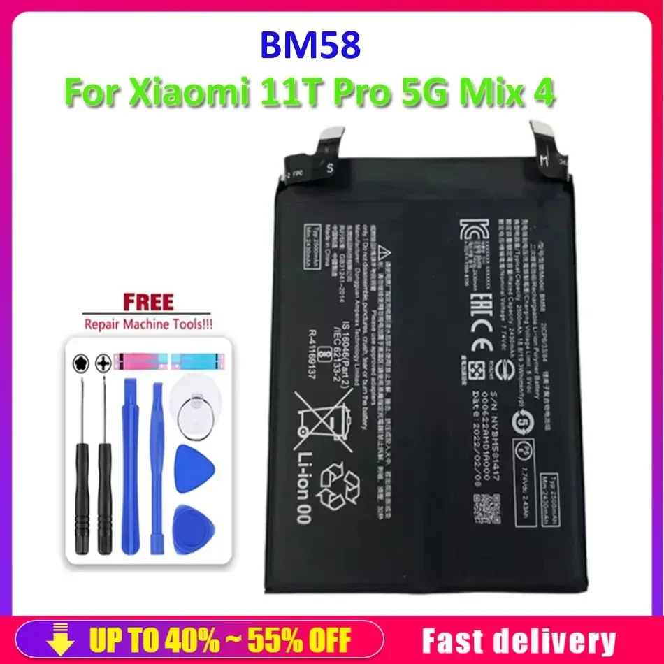 

Bateria BM58 Сменный аккумулятор для мобильного телефона Xiaomi 11T Pro 5G Mix 4 mix4 Резервный аккумулятор большой емкости для мобильного телефона 2500 мАч