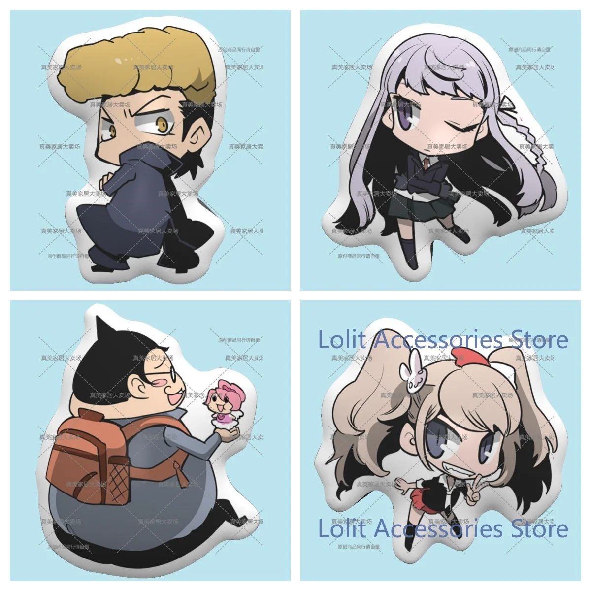 Danganronpa Naegi Makoto Kirigiri Kyoko Toko Fukawa Genocider Syo Yamada Hifumi almohadas para siesta almohada de felpa cojines de sofá