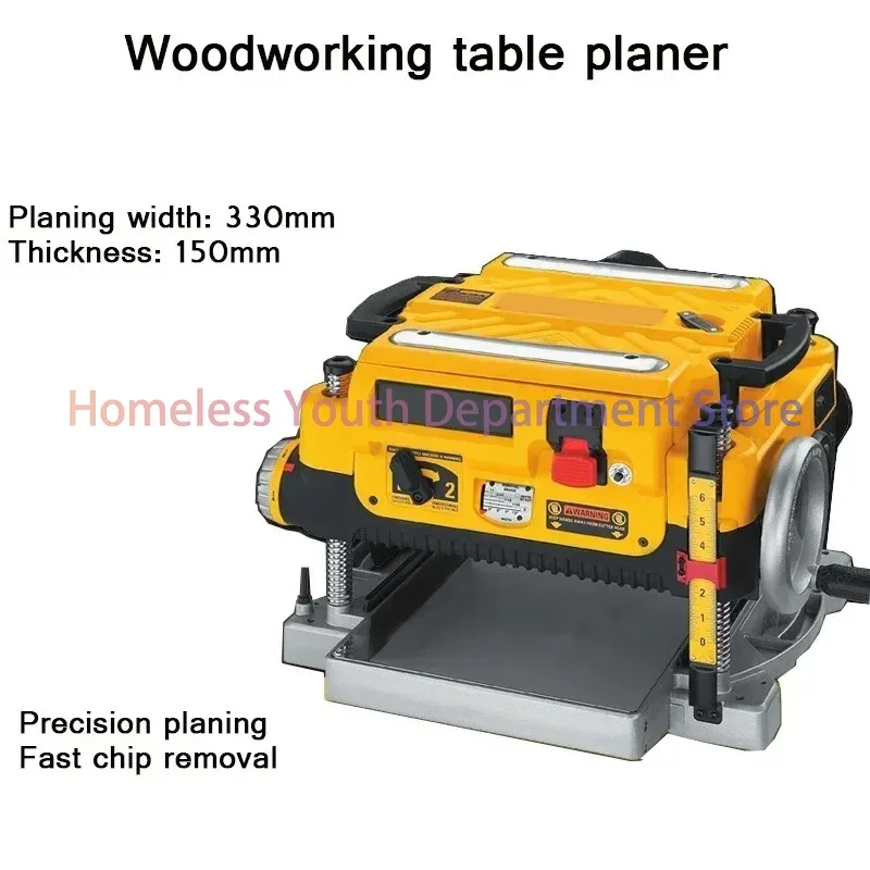 Woodworking Tools Electric  Machinery DW735 Press Planer Machine Small Electric Planer Machine Table Flat  Machine