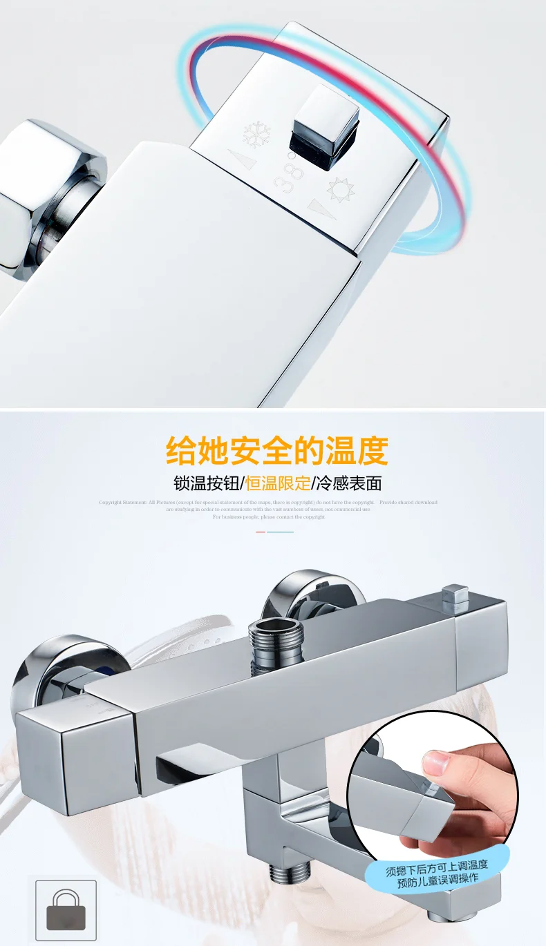 Bathroom Smart constant temperature lift shower set Bathroom hot and cold all-copper faucet Bathing nozzle