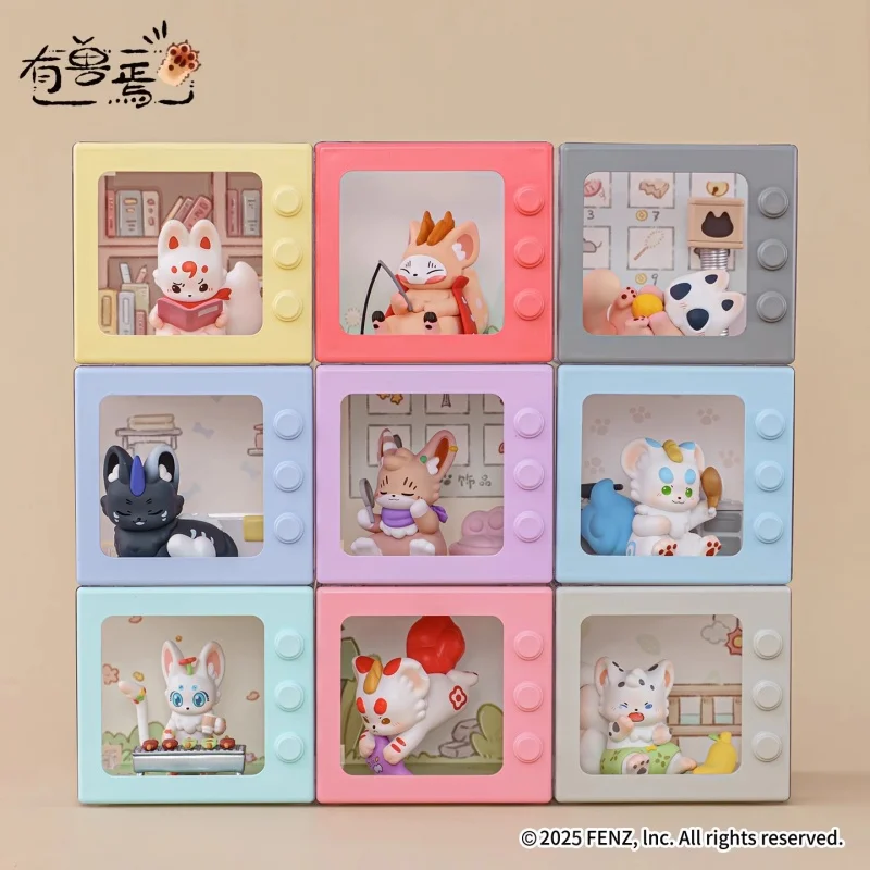 MINISO il y a des bêtes boîte aveugle série d'élevage de bêtes divines Kit de Garage boîte aveugle Anime recueillir jouet devinez sac boîte mystère cadeau