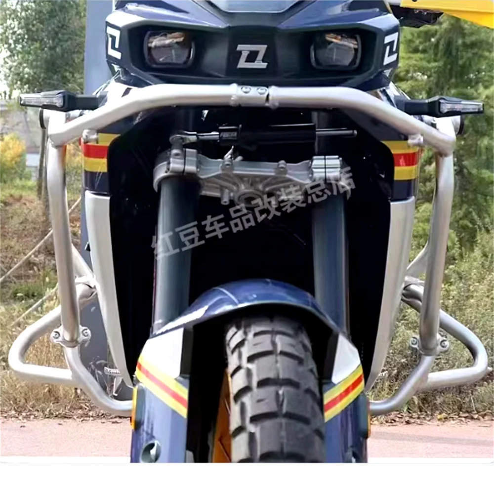 Anti Fall Bumper Fo…