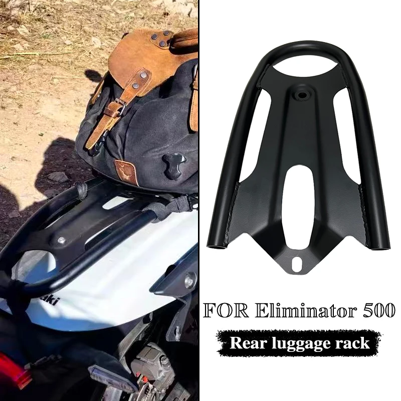 New Motorcycle Rear Luggage Carrier Rack Motorcycle Cargo Storage Tail Box Support Bracket For Kawasaki Eliminator 500 2024-2025
