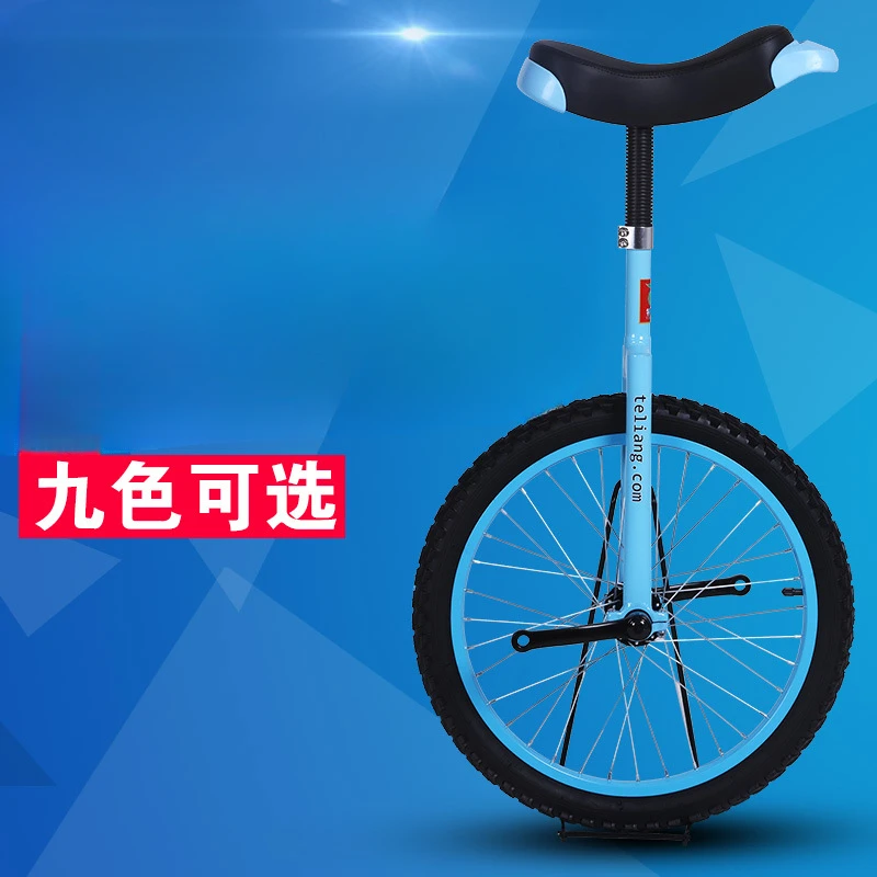 Children Adult Acrobatic Unicycle Unicycle Competitive Car Foot Stepping Unicycle