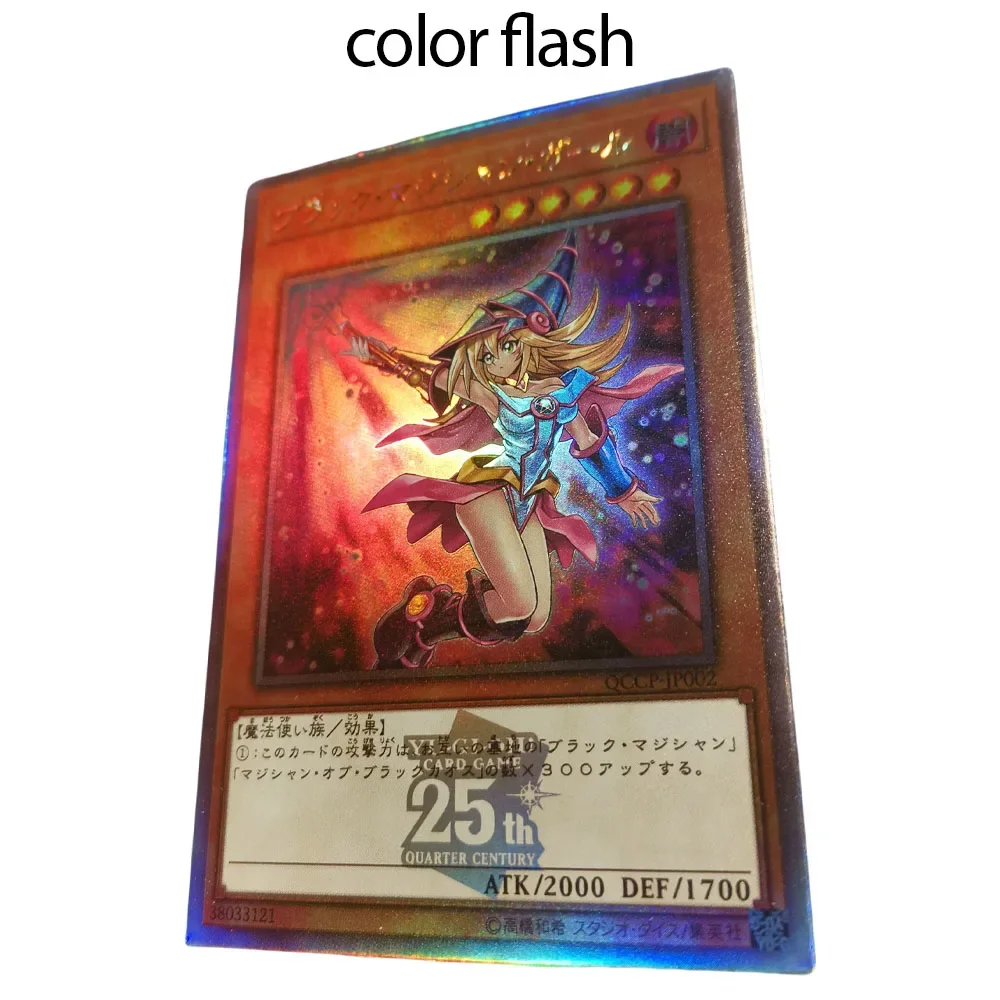 DIY Yu-Gi-Oh! Homemade Series 1pcs Dark Magician Girl 25th Anniversary Flash Card Anime Peripheral Game Collection Card Gift