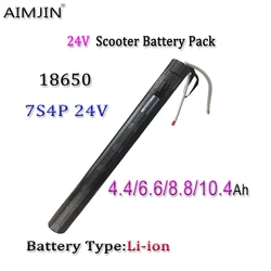 100% New 24V 4.4/6.6/8.8/10.4Ah 18650 Lithium Battery Pack With BMS For Carbon Fiber Scooter