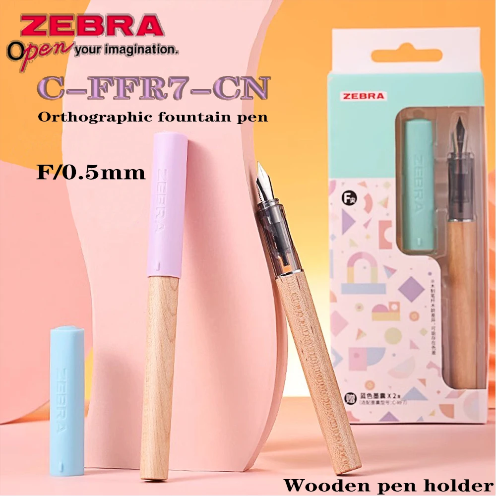 

1 комплект, японская деревянная авторучка ZEBRA C-FFR7-CN, сменный мешок с чернилами, гладкие канцелярские принадлежности для письма, школьные принадлежности, офисная подарочная коробка