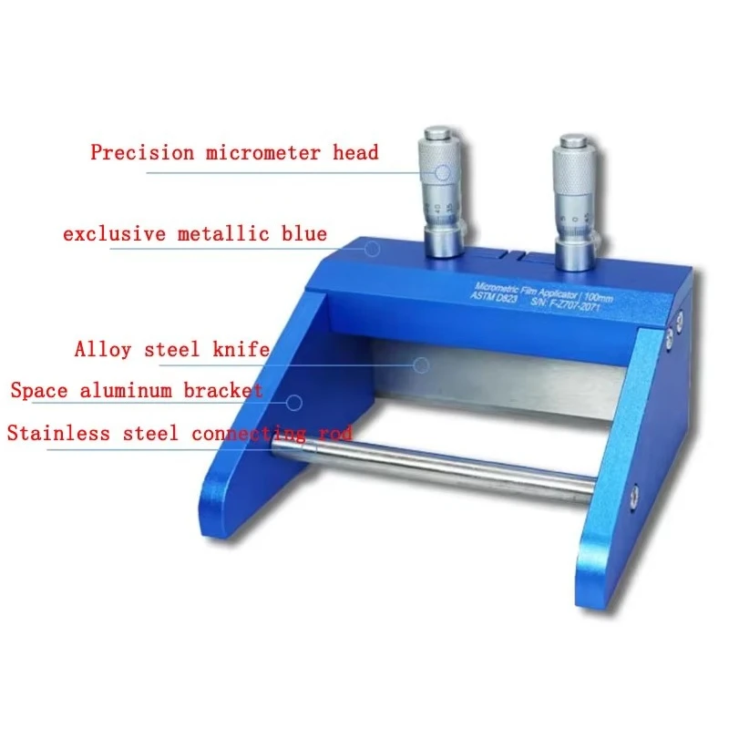 Adjustable Film Applicator (3rd Generation) - 100mm Width