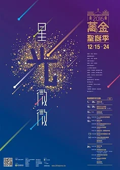 

MJX Hyper Go 14301 14302 14303 1/14 высокоскоростные радиоуправляемые автомобили запасные части оригинальный корпус