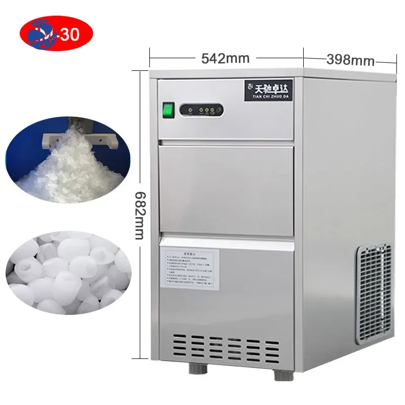 

Small Countertop Bar Ice Maker Stainless Steel Block Square Cube Laboratory Ice Making Machine IMS 30