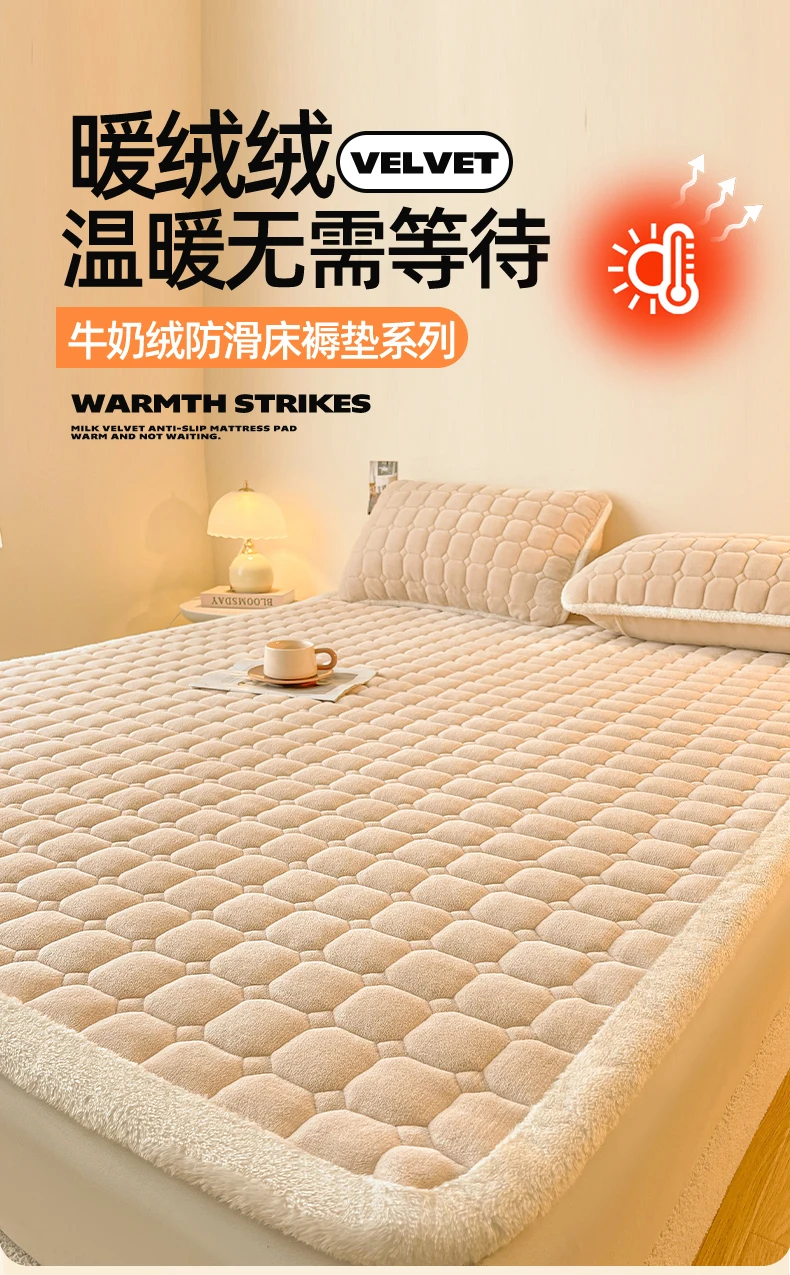 Thickened Warm Milk Fleece Autumn Winter Bed Pad Warmth  Fluffy Cozy Queen Bed Sheet Anti-slip Antistatic King Mattress Toppers