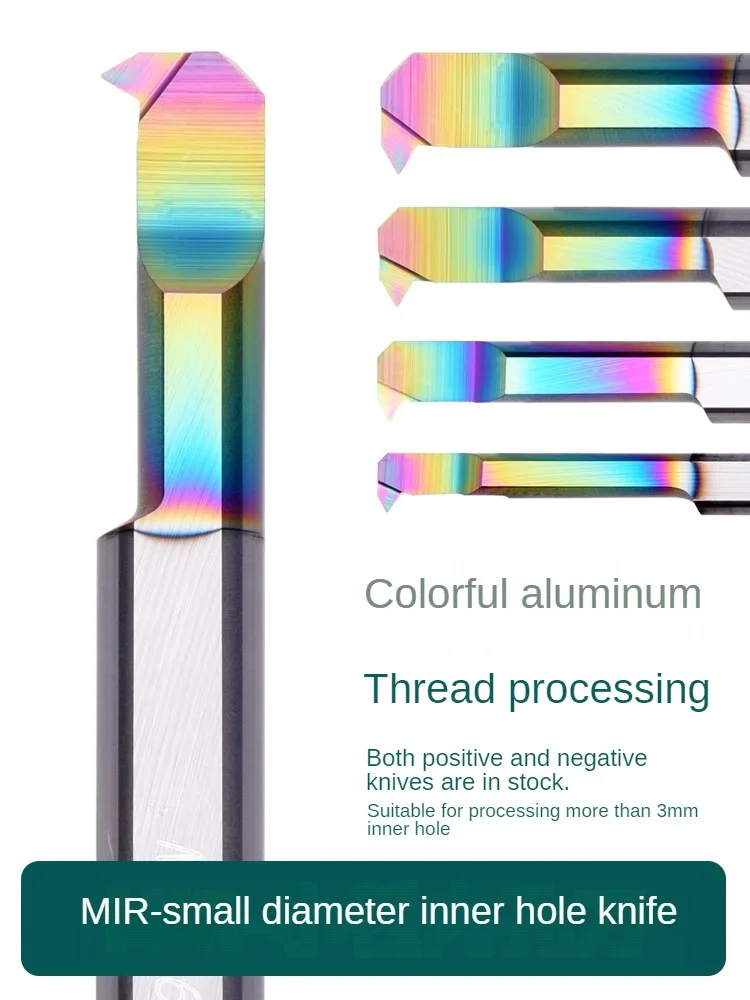 

Aluminum copper special small diameter internal thread cutter MIR 5A60 L22 integral tungsten steel DLC color coating high gloss