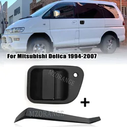 for Mitsubishi Delica 4th 1994-2007 Door Handle Left Side Sliding Outer Space Gear L400 Rear Door Handle With Key Hole accessory