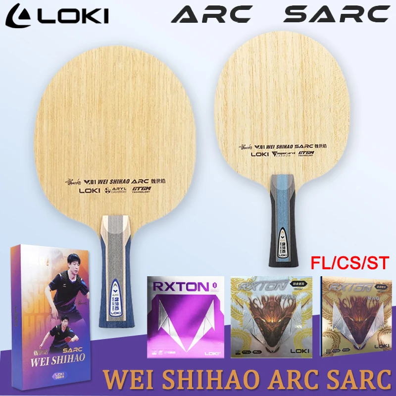 

2026 LOKI W81 Series Table Tennis Blade ARC SARC 5 Wood 2 ARYL Carbon Ping Pong Paddle Professional OFF+ Table Tennis Racket