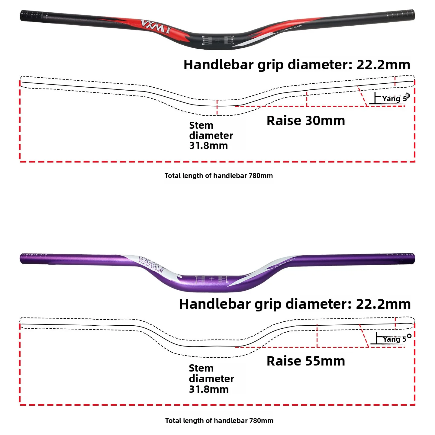 Mountain bike downhill off-road vehicle raised 30/55mm color label handlebars horizontal length 780mm aluminum alloy handlebars