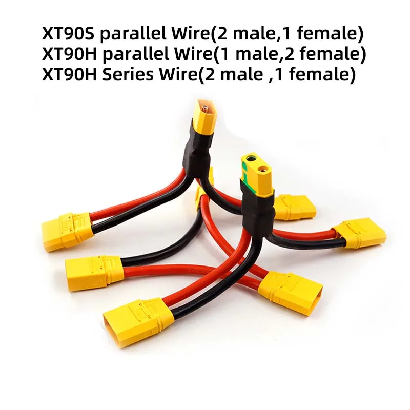 1PCS Amass plug parallel cable XT90H male and female serial cable adapter cable with cover for modeling lithium batteries XT90S
