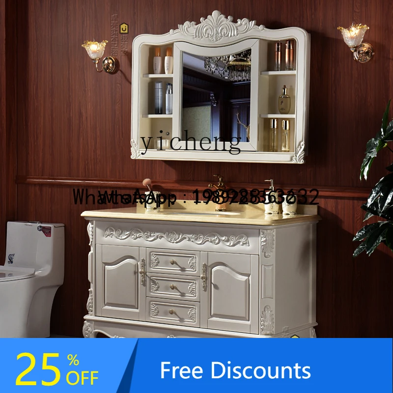 

Solid Wood Bathroom Cabinet Floor Marble Red Oak Mirror Cabinet Bathroom Cabinet