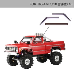 TRX4M Akrylowa przezroczysta czapka przeciwsłoneczna przeciwdeszczowa lub nabłyszczająca do gąsienic 1/18 RC Traxxas TRX-4M K10 Części zamienne