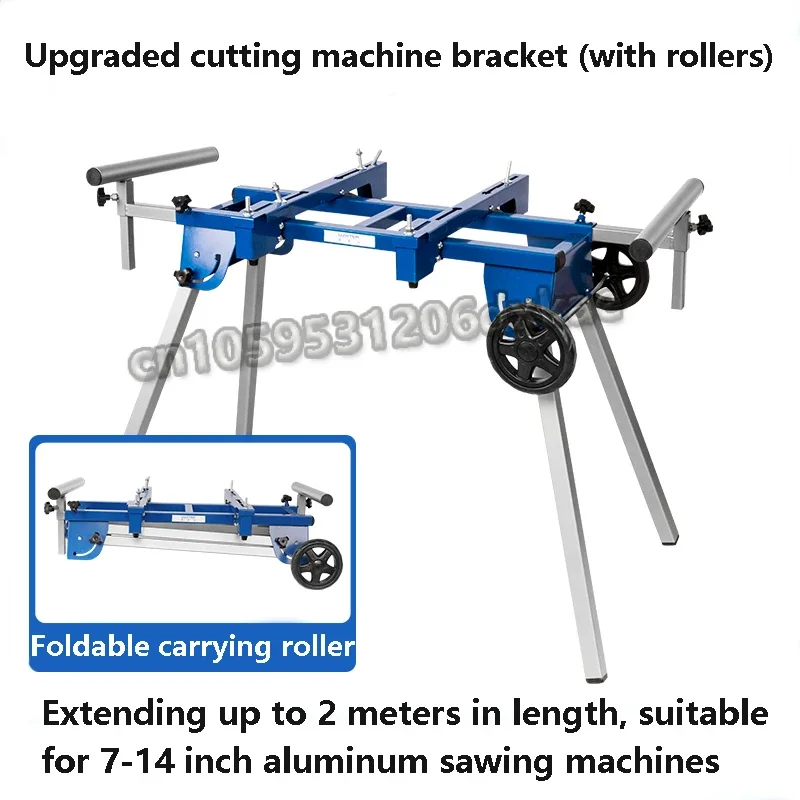 Portable Aluminum Machine Miter Saw Cutting Machine Bracket Multifunctional Workbench Woodworking Table Mobile Bracket