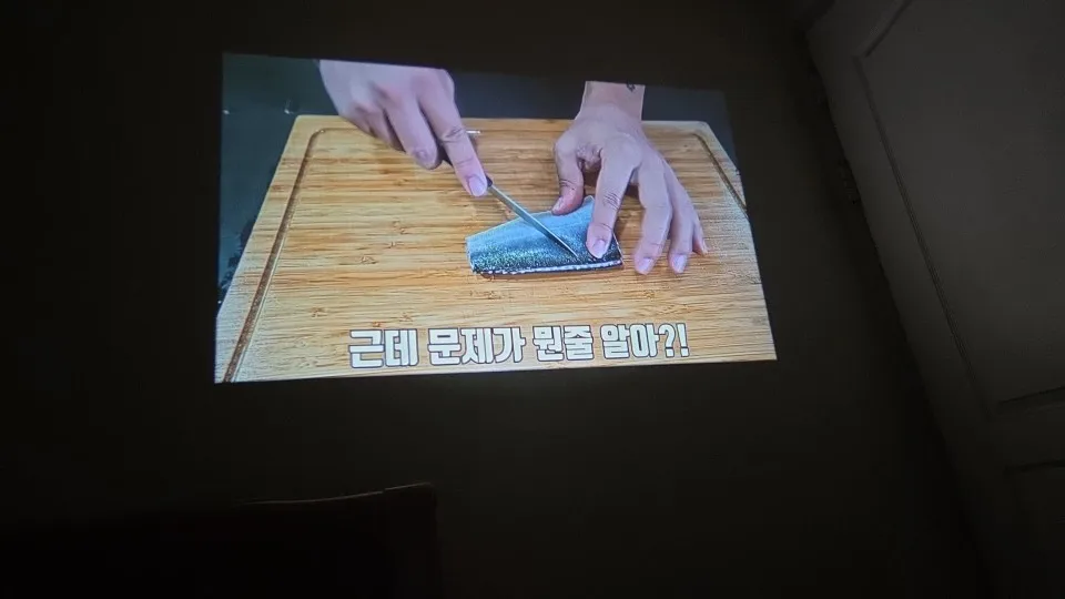 리뷰 사진