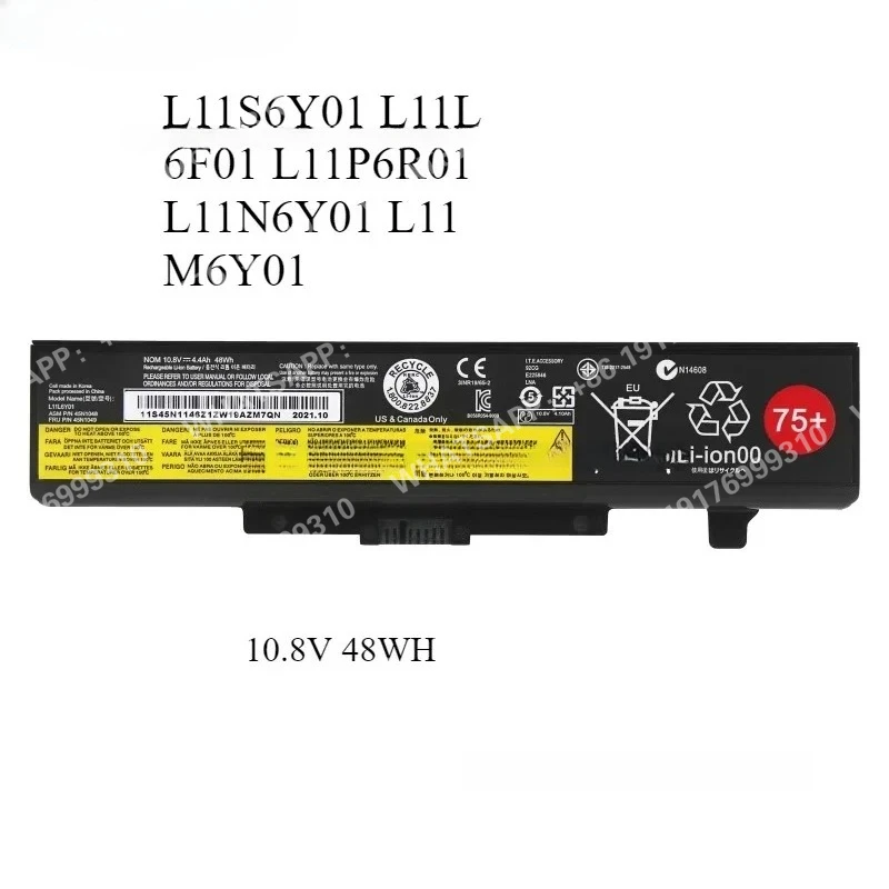 L11S6Y01 L11L6F01 L11P6R01 L11N6Y01 L11M6Y01 para Lenovo 10,8 v 48wh batería del ordenador portátilY480 Y580 G510 G580 G710 G480 Z480 Z580