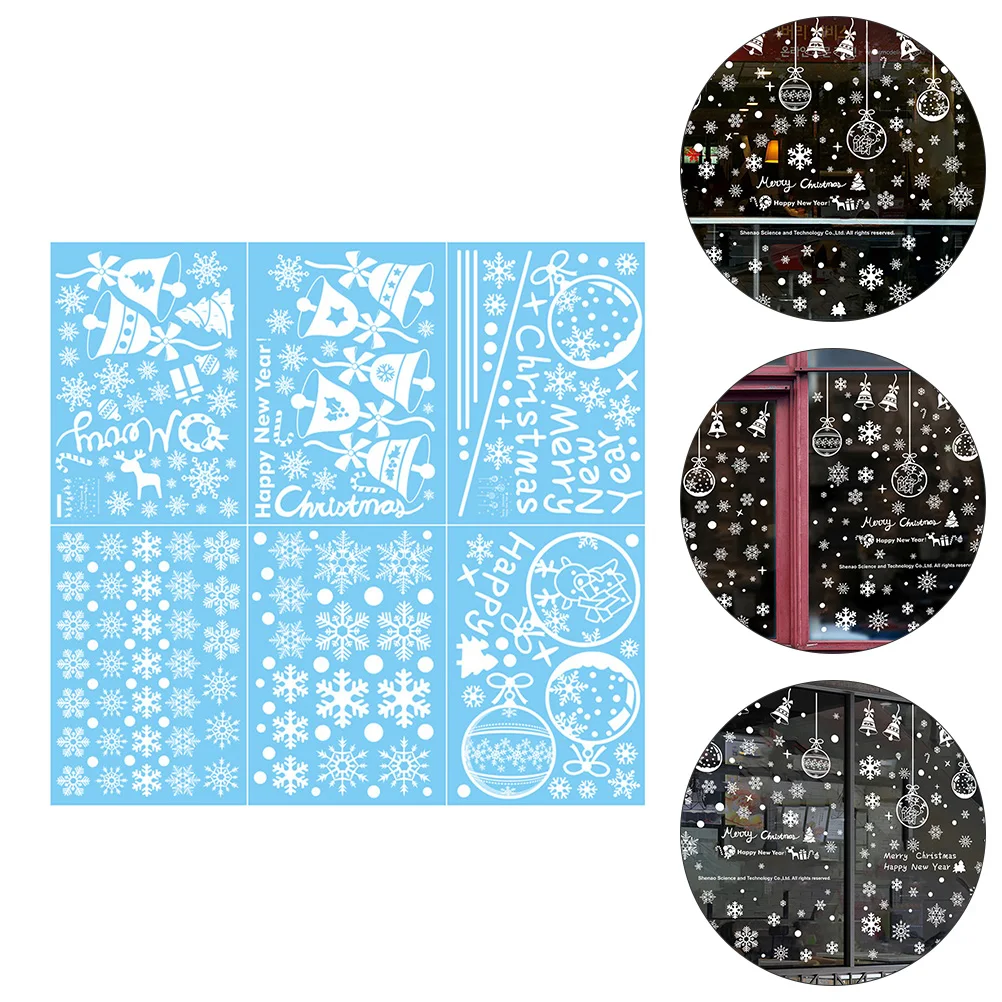 

1 set 1 Set Snowflake Electrostatic Stickers Christmas Window Cling Decal For Holiday Home Decor Pvc Wall Art Decoration