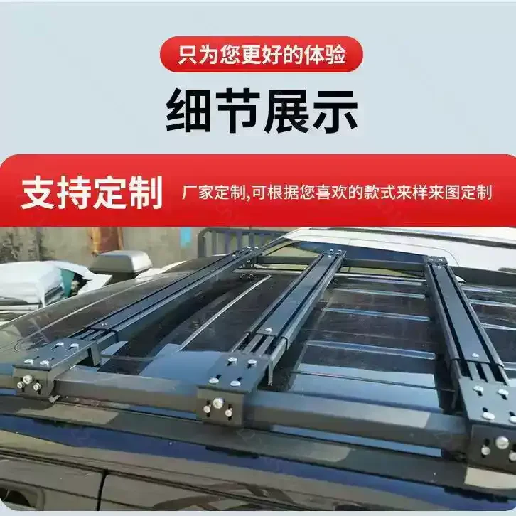 Aluminum Alloy Roof Crossbar Non-Punch Retractable Silent Roof Rack Fit Off-Road SUV Low Profile For Tent Luggage Load Transport