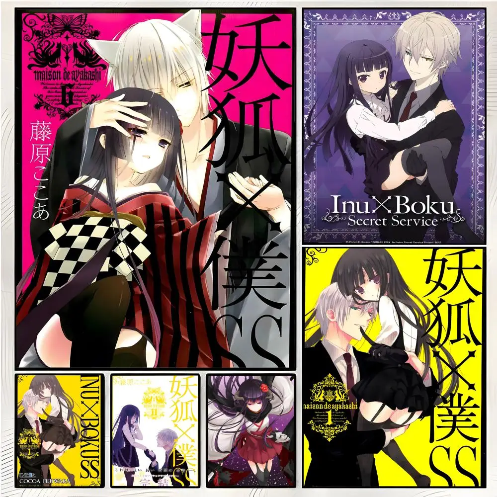 romance anime print I-Inu Boku Secret Service Poster Superior Home Space Pub Indoor Decorative Art & Home Decor