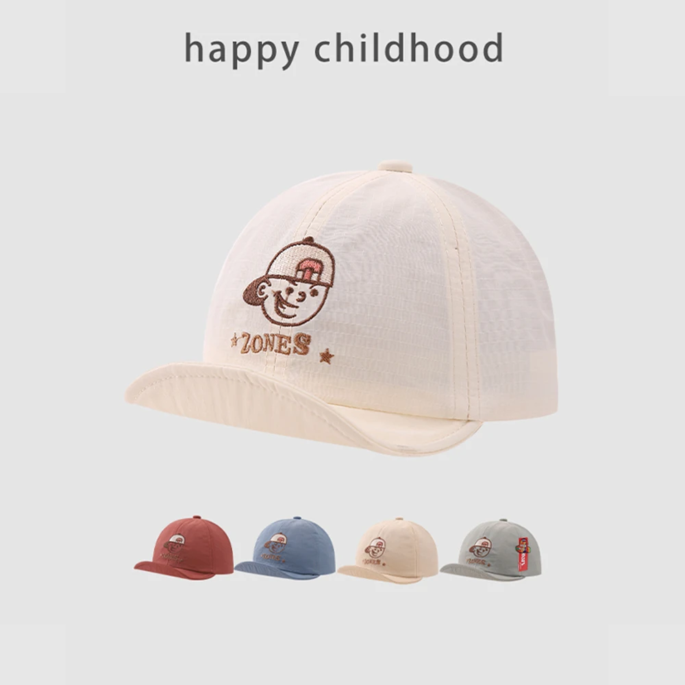 Baby Hats Spring Summer Thin Children's Soft Brimmed Quick-drying Sun Hats Boys And Girls Baseball Caps