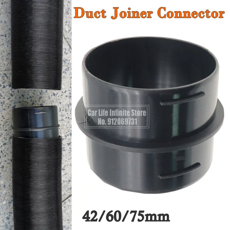 42mm/60mm/75mm 2KW 5KW Car Heater Ducting Pipe Joiner Connector Air Diesel Heater Hose Tube Connector For Webasto Eberspacher