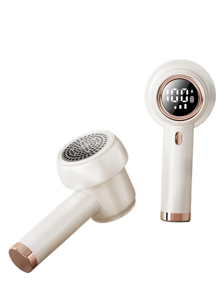 Hairball trimmer, clothes pilling ball remover, sweater hair remover artifact