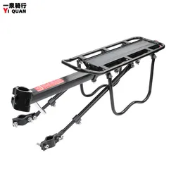 Big Capacity Bicycle Luggage Cargo Holder With Safety Warning Light Adjustable Cycling Bike Carrier Rear Rack Fit 20-29 MTB