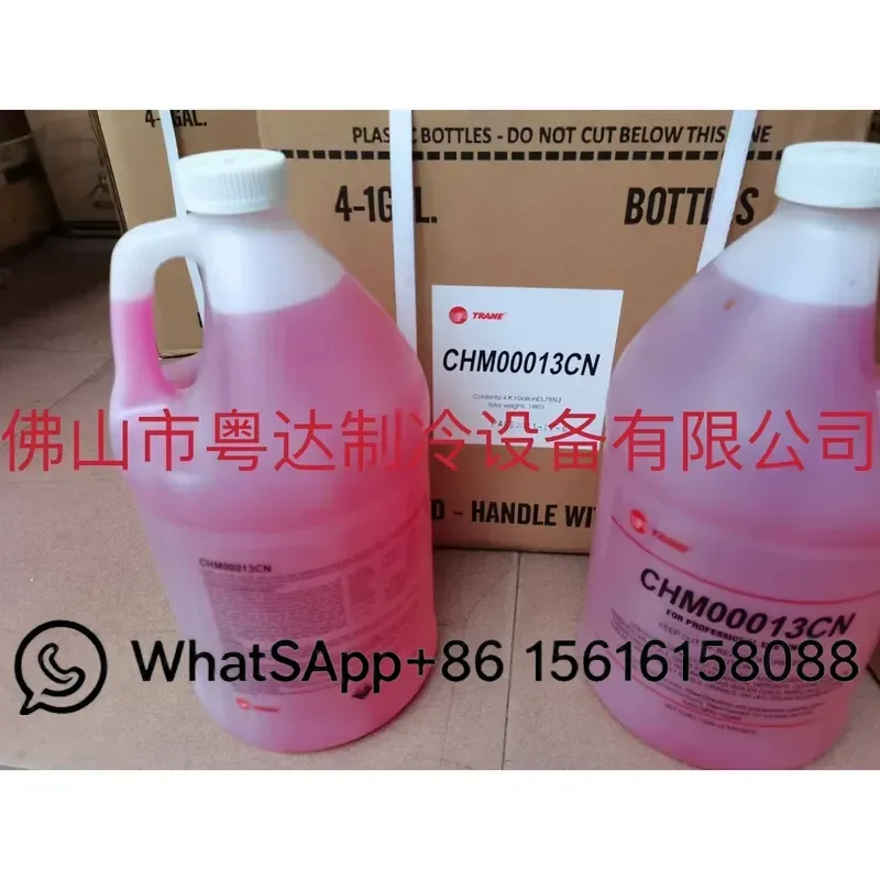 Air Conditioner Cleaning Descaling Agent for Trane CHM00013CN CHM1107S HVAC Coil Cleaner Maintenance Accessories Replacement